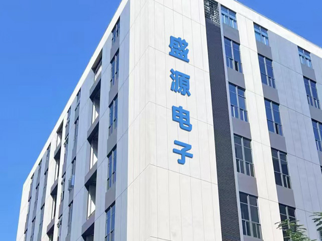 深圳DC